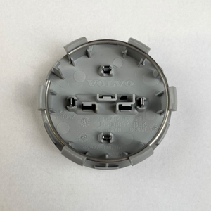 Kuva tuotteesta Alkuperäinen Volvo Keskimerkki