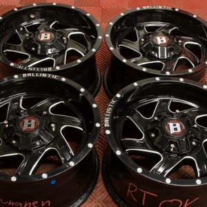 Kuva tuotteesta Ballistic Guillotine