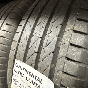 Kuva tuotteesta Continental Ultra Contact