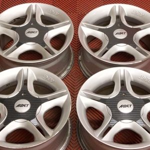 Kuva tuotteesta Arbet 2