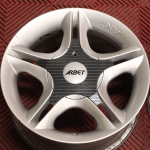 Kuva tuotteesta Arbet 2