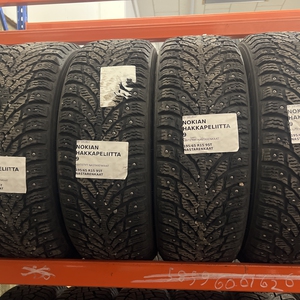 Kuva tuotteesta Nokian Hakkapeliitta 9