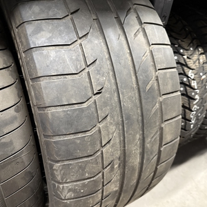 Kuva tuotteesta Gripmax Stature H/t