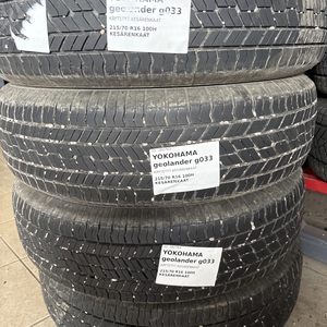 Kuva tuotteesta Yokohama Geolander G033