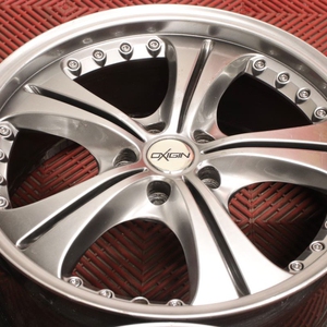 Kuva tuotteesta Oxigin 02