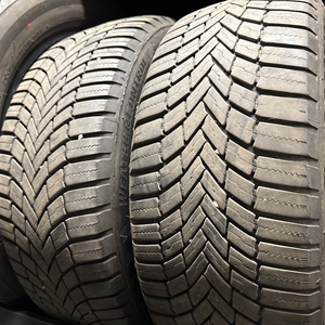 Kuva tuotteesta Bridgestone Weathercontrol A005