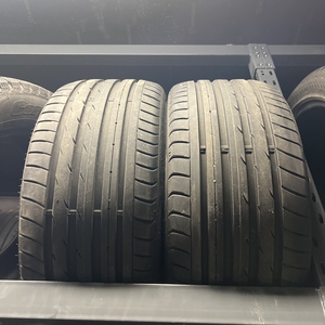 Kuva tuotteesta Nankang As-2+