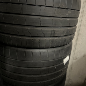 Kuva tuotteesta Continental Sportcontact™ 7 Nc0