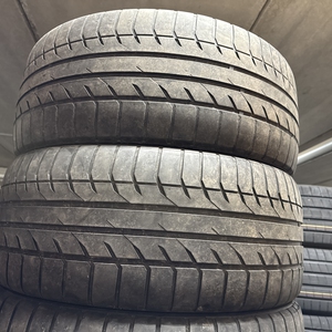 Kuva tuotteesta Gripmax Stature H/t