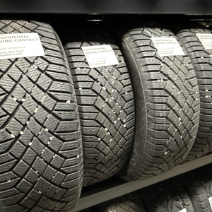 Kuva tuotteesta Continental Viking Contact 7