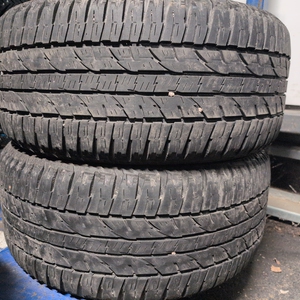 Kuva tuotteesta Yokohama Geolander A/t