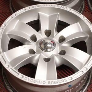 Kuva tuotteesta Incubus Safari