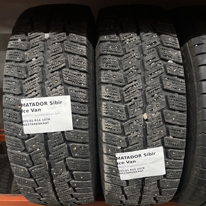 Kuva tuotteesta Matador Sibir Ice Van