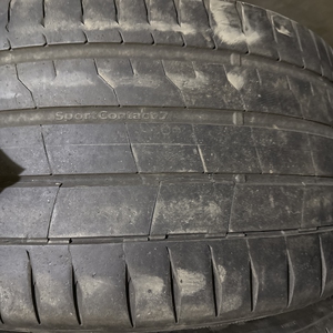 Kuva tuotteesta Continental Sportcontact™ 7 Nc0