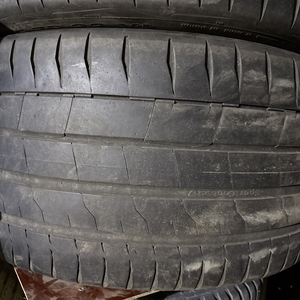 Kuva tuotteesta Continental Sportcontact™ 7 Nc0