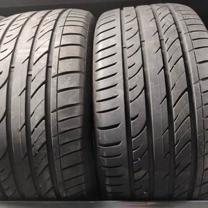 Kuva tuotteesta Sailun Atrezzo Zsr Suv