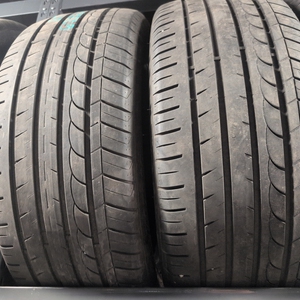 Kuva tuotteesta Dynamo Street-H Mu02