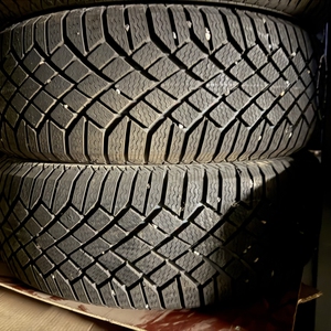 Kuva tuotteesta Continental Contivikingcontact 7