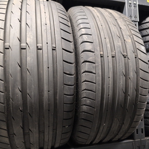 Kuva tuotteesta Nankang As-2+