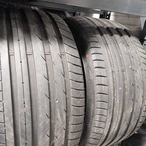 Kuva tuotteesta Nankang As-2+