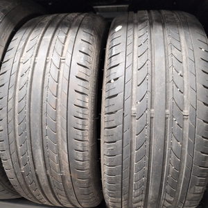 Kuva tuotteesta Nankang Noblesport Ns-20