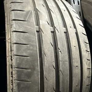 Kuva tuotteesta Nankang As-2+