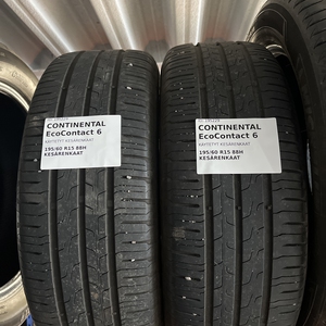 Kuva tuotteesta Continental Ecocontact 6