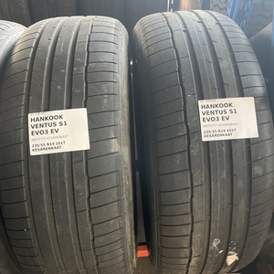 Kuva tuotteesta Hankook Ventus S1 Evo3 Ev