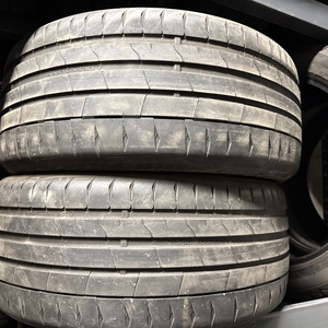 Kuva tuotteesta Continental Sportcontact™ 7