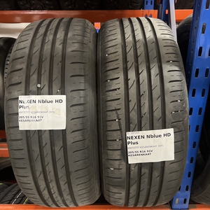Kuva tuotteesta Nexen Nblue Hd Plus