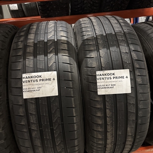 Kuva tuotteesta Hankook Ventus Prime 4