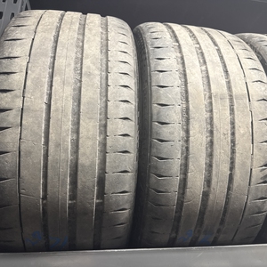 Kuva tuotteesta Continental Sportcontact™ 7