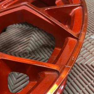 Kuva tuotteesta Forzza Titan Candy Red