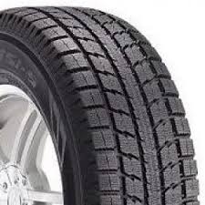 Kuva tuotteesta Toyo Observe Gsi-5